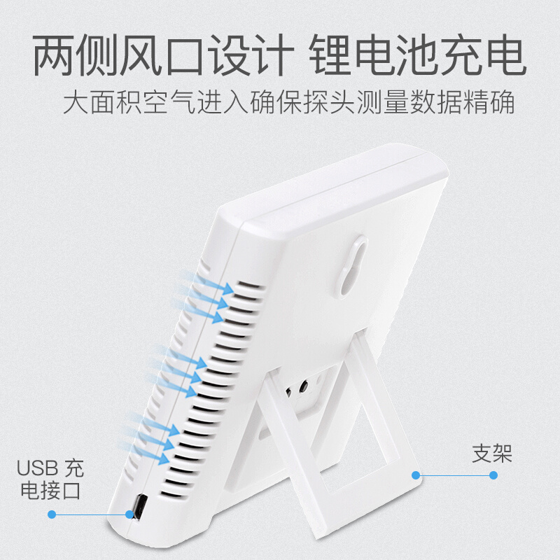 乐享温度湿度计表显示屏仪器实验室内工业家用高精度带探头LX8013-图2