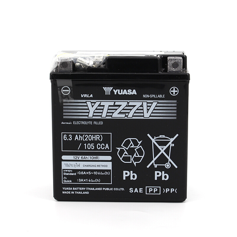 YUASA汤浅摩托车12V电池雅马哈NMAX155NVX干电瓶YTZ7V GTZ7V通用-图0