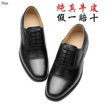 Outdoor Leisure Business Positive Dress Laces Jacket Foot Three Joints AB Security Secret Service Breathable Work Pure Real Cow Leather Shoes Man