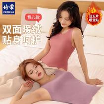 Pemont Autumn Winter New Lady Warm Vest Comfort Fashion Light Thin High Play Soft Tight Fit Brief