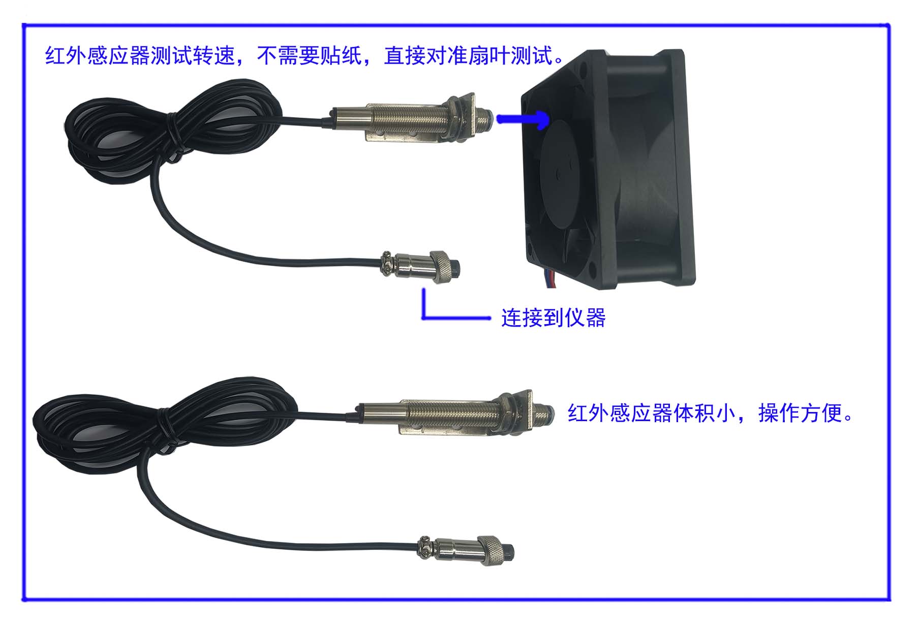 DC无刷风扇转速测试仪器，转速测试仪，百魁BK820C - 图2