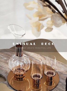 现代轻奢欧式酒具酒杯托盘醒酒器组合样M板间餐厅客厅桌面摆件