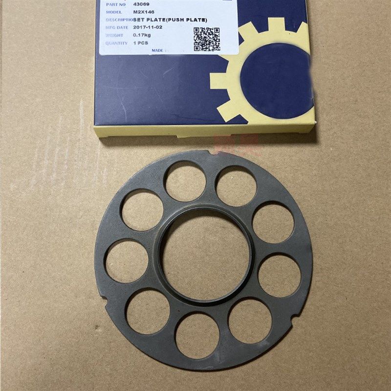 韩独挖掘机液压配件Mn2X146九孔板定位盘回程盘柱塞缸体机械零件,淘宝优惠券,粉丝福利购,淘宝优惠卷