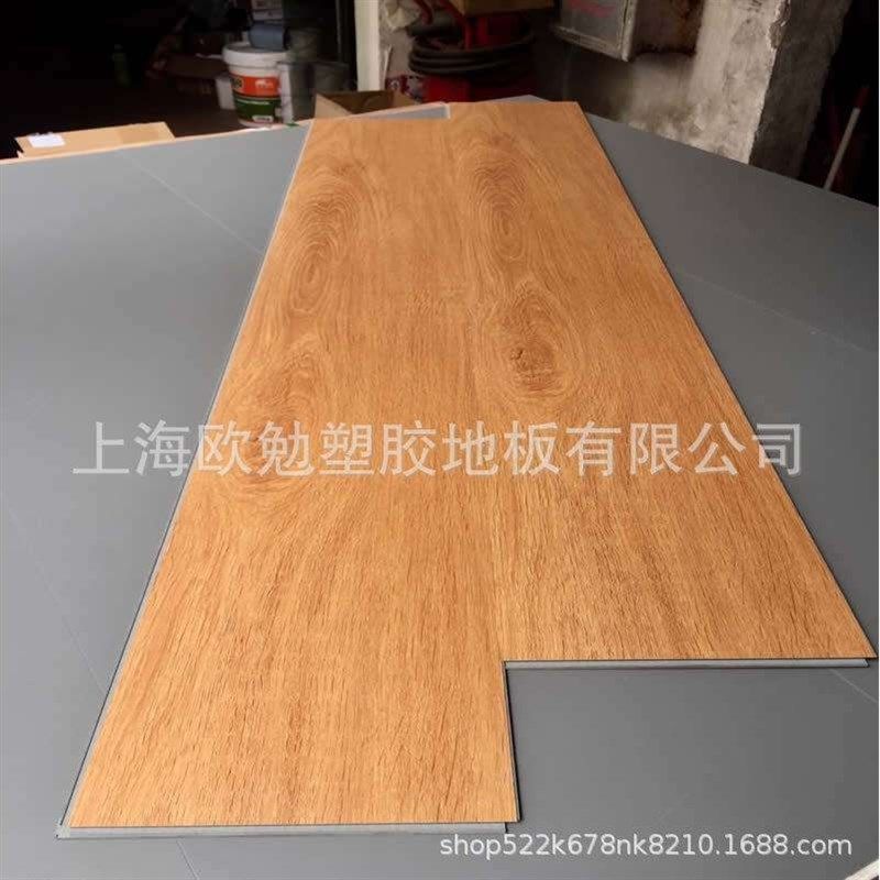 湖林居3.7mm石塑地板spc锁扣地胶 卡扣式家用卧室地U板PVC石晶地,淘宝优惠券,粉丝福利购,淘宝优惠卷