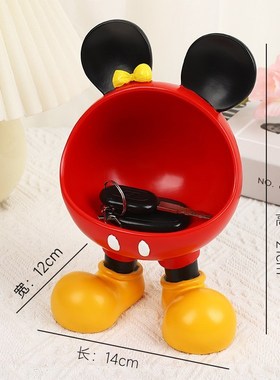 卡西法火焰摆件入户进门口置物架玄E关钥匙收纳创意客X厅茶几装饰