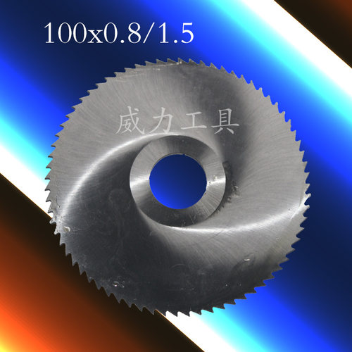高速钢圆锯片铣刀110*1.0/125/100切割片/铝/铜/PC塑料管白钢锯片 - 图0