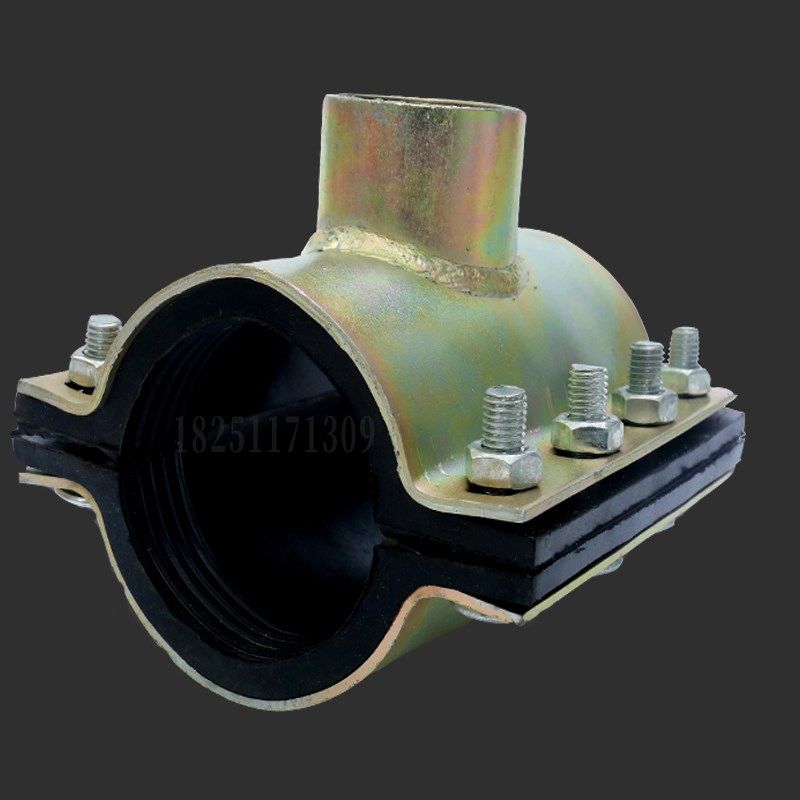 钢板分水哈夫节抢修快接PPR PVC三通变径补漏器自来水快速接头,淘宝优惠券,粉丝福利购,淘宝优惠卷