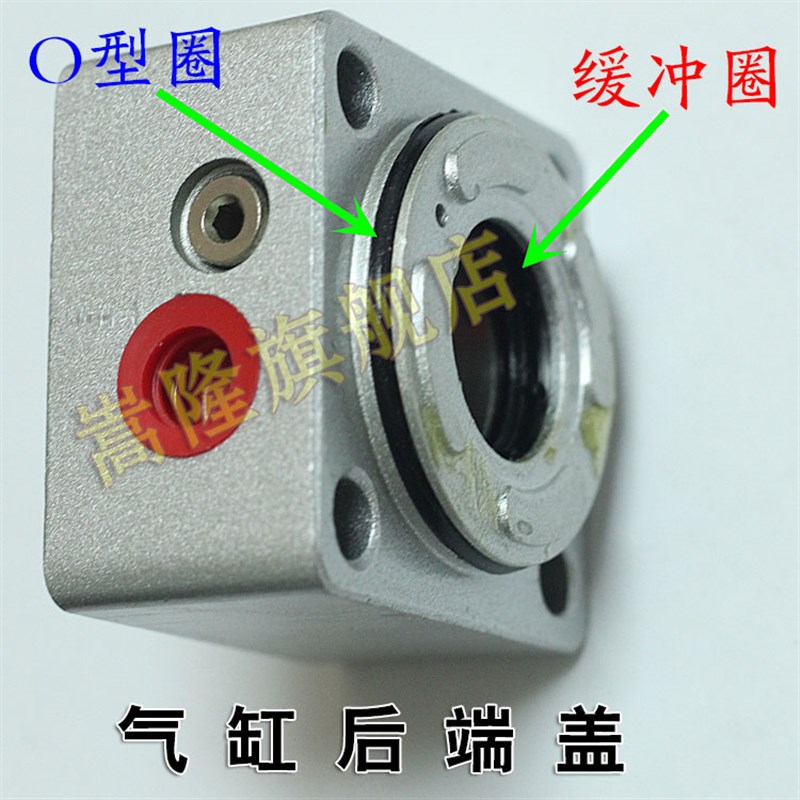 SC标准修理包气缸修理包密封圈SC32-200/40/50/63/80/100/125/160 - 图3