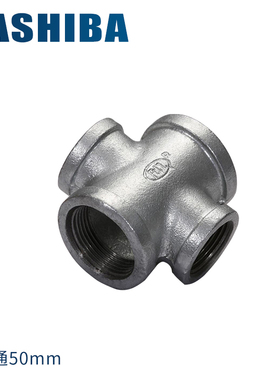 镀锌铁弯头 水管配件 90度内丝弯头 6分直角接头2分  四通接头