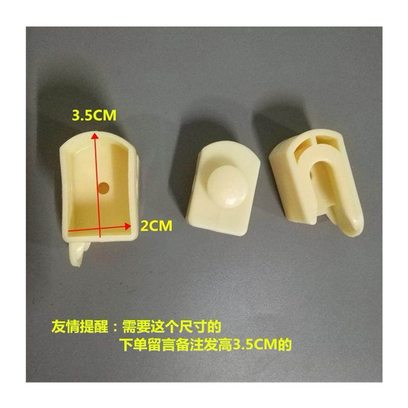 婴儿床配件护栏旋扣家具儿童床尼龙翻转旋转扣 五金连接件塑料件,淘宝优惠券,粉丝福利购,淘宝优惠卷