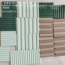 Bourwave Plate Decorated Board Indoor Background Wall Corrugated Plate Three-dimensional Styling Board Solid Wood Density Board Engraving Reliever Manufacturers