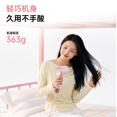 800W学生专用安全不跳闸