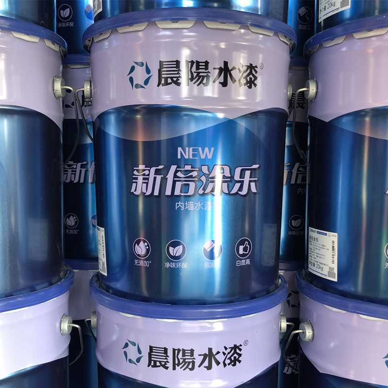 晨阳水漆新倍涂乐水漆内墙涂料乳胶漆净味环保墙漆翻新可调色包邮-图1