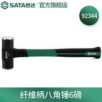 Shida (SATA) tool fiber handle anise hammer series 4 lbs 923436 pounds 92344