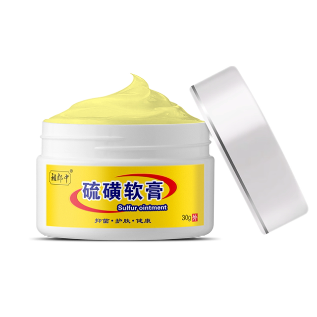 Zulangzhong sulfur ointment 5%10%20% concentration authentic product
