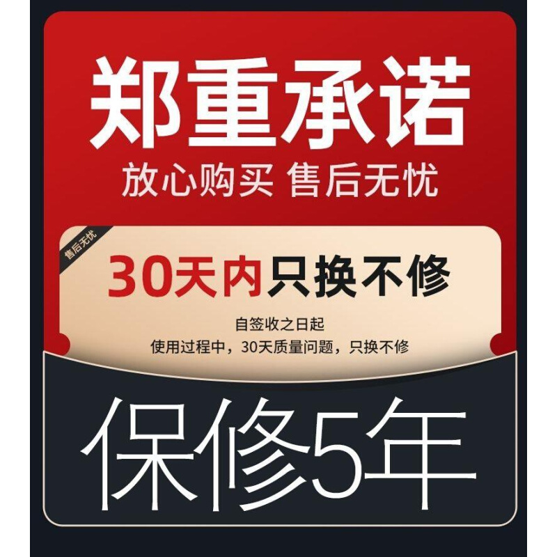 水平仪12线强光室外高精度绿光新款红光16线贴墙仪8线小齐同学 - 图3