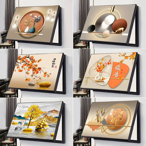 电表箱装饰画新款客厅餐厅挂画现代简约免打孔电闸箱遮挡壁画 - 图0