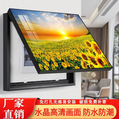 电表箱装饰画新款客厅餐厅挂画现代简约免打孔电闸箱遮挡壁画 - 图3