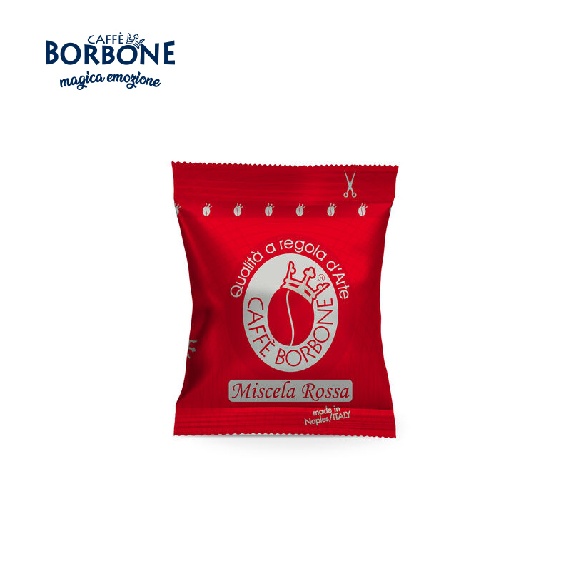 CAFFE BORBONE/保博尼胶囊咖啡ROSSA浓香多沫深烘兼容拉瓦萨point - 图3