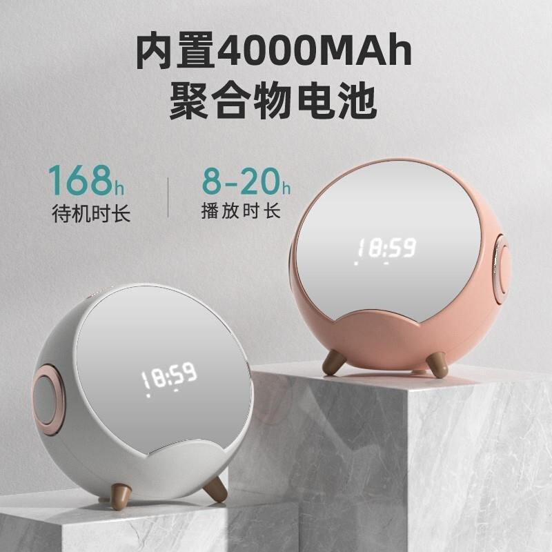 网红电子产品黑科生智能送礼物高科技生日技女生对象的男普通朋友