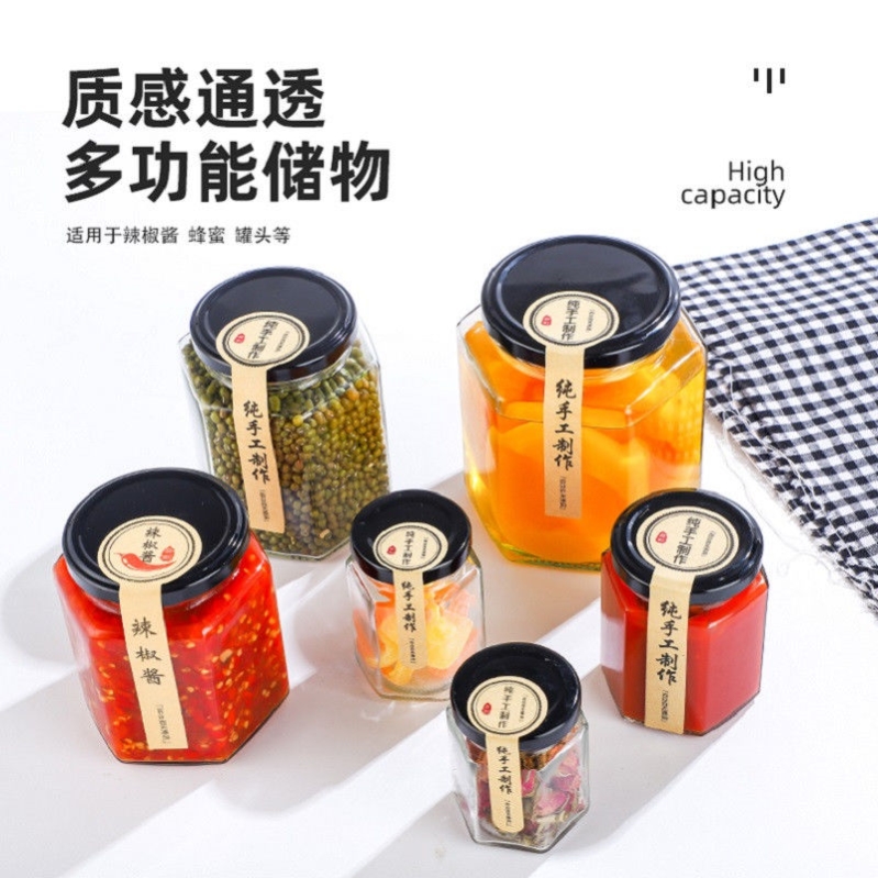 新疆包邮玻璃瓶空瓶子食品级带盖六棱蜂蜜辣椒果酱罐头六角透明小 - 图3