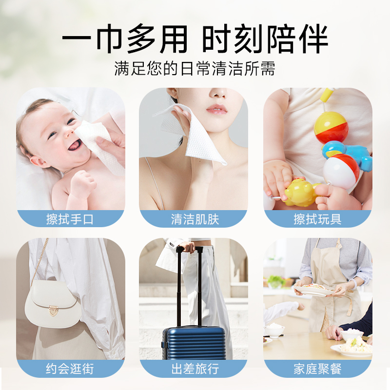 舒小仙无菌手口湿巾便携家庭用EDI纯水高温灭菌1盒20片独立包装