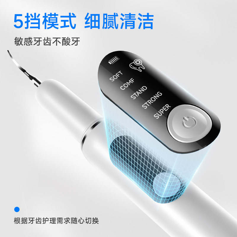 图 5