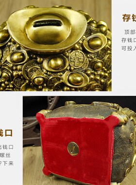硬币存钱罐摆件客厅黄铜米缸聚财B纯铜储蓄罐聚宝盆存钱袋福袋家
