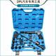 Vibration and knocking assembly disassembly and disassemble multi-functional auto repair gas hammer tool gas shovel head pneumatic hammer brake disc tackle sedan