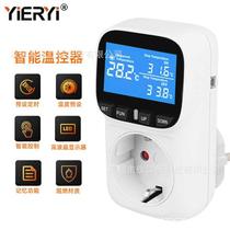 New intelligent temperature controller high-precision household appliances temperature automatic control regulator socket refrigerator oven