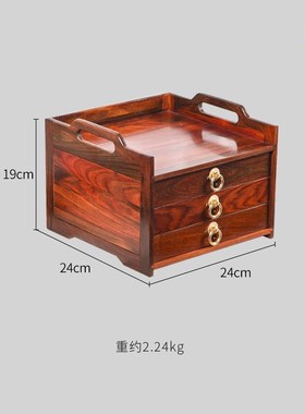 天纵老挝大红酸枝双耳素面三抽茶盒茶叶收纳茶具T摆放实木古典收