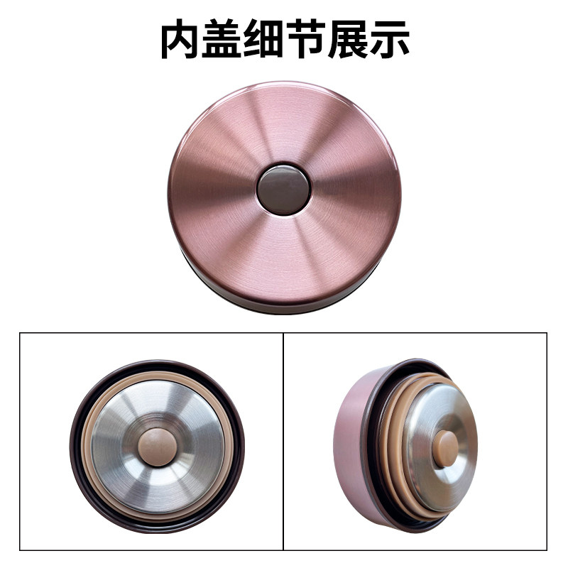 博奥尼焖烧杯配件正品保温闷粥罐女便携学生带饭配套齐全原装,淘宝优惠券,粉丝福利购,淘宝优惠卷