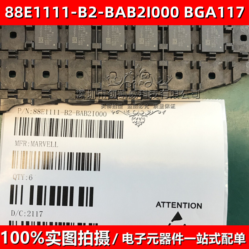 88E1111-B2-BAB2I000 BGA-117 以太网芯片 88E1111-B2-BAB2 - 图0