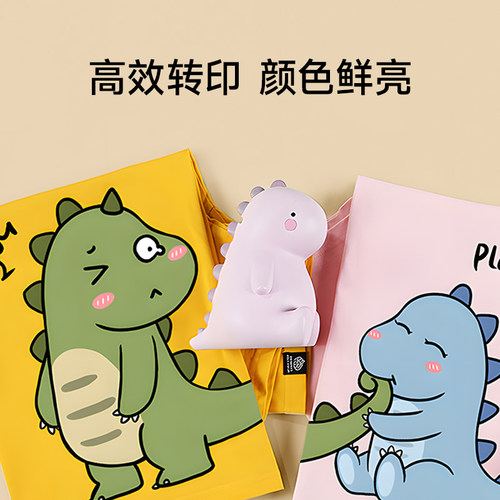 乐立克原装热转印纸a4热升华转印纸衣服数码印花烫画纸瓷盘烤杯非纯棉T恤转印纸A4快干型热转印打印升华纸 - 图0