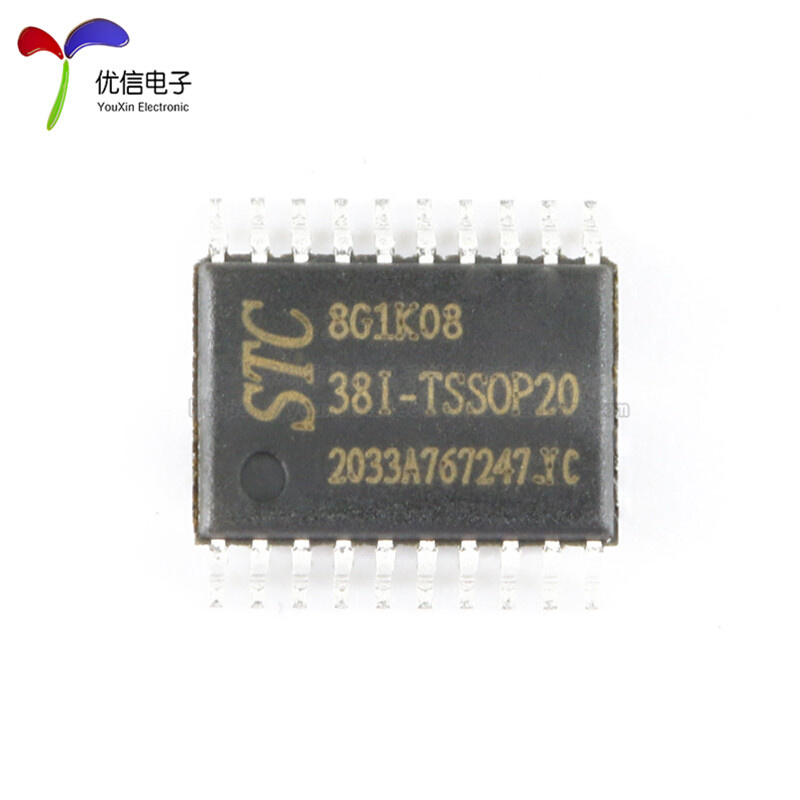 原装 STC8G1K08-38I-TSSOP20增强型1T 8051单片机微控制器MCU-图1