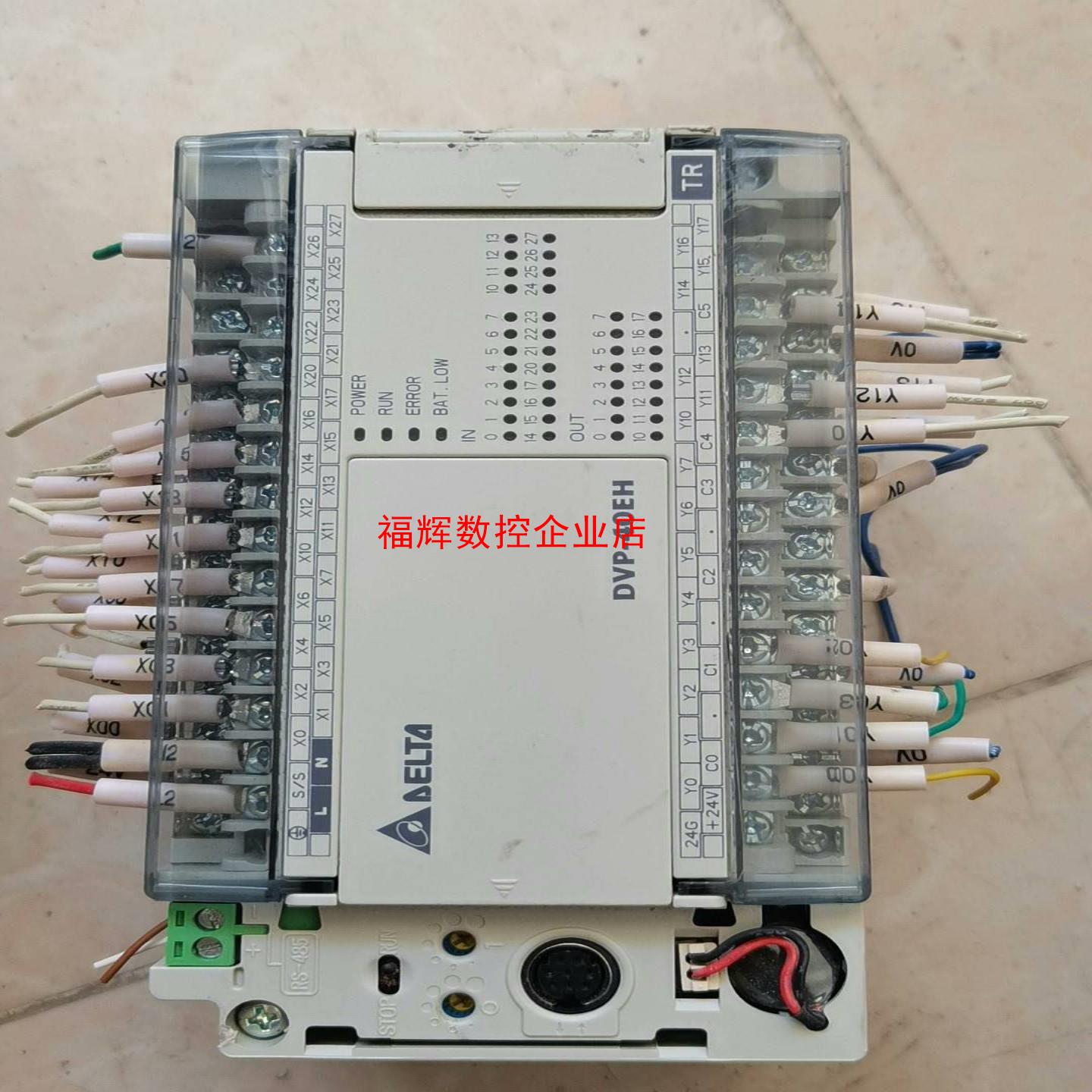 拆机台达plc DVP40EH00T3两台有一台机器压到了【询价】 - 图0