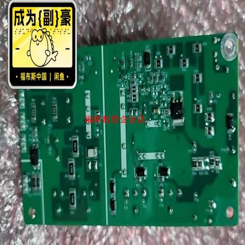 出售汇川变频器接触器电源板MVT404GDY1全新和使用过【询价】 - 图0