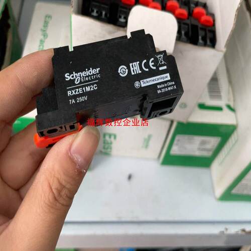 RXZE1M2C【询价】 - 图1