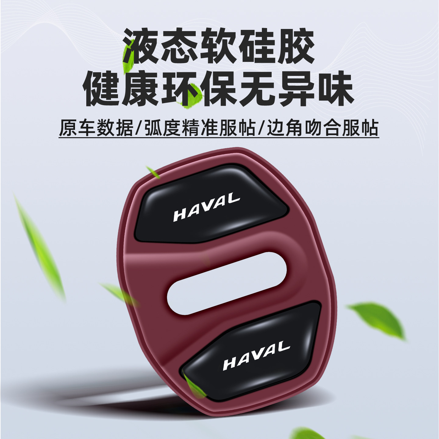 图4