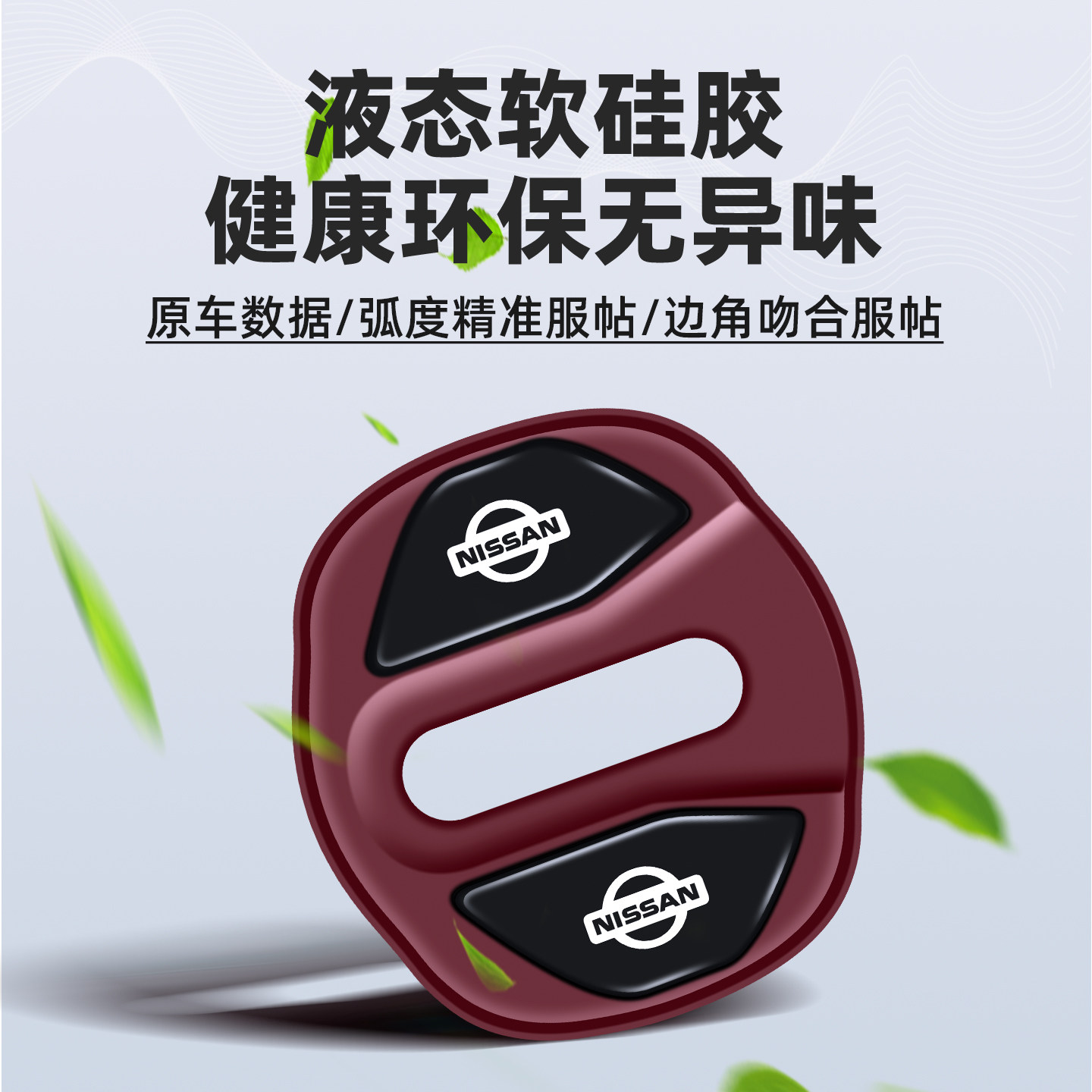 图5
