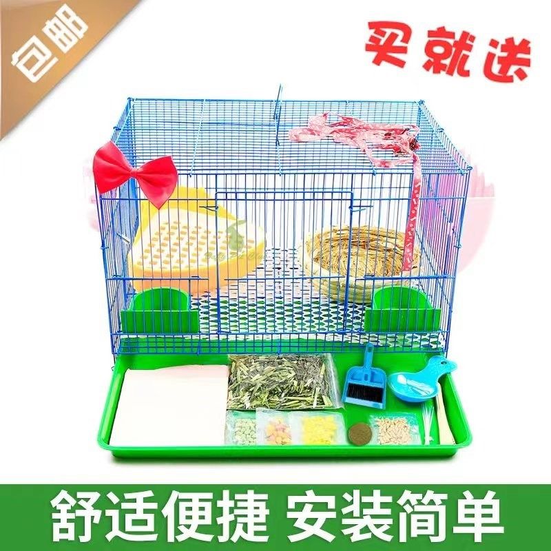 兔笼兔子笼子荷兰猪豚鼠笼松鼠笼垂I耳兔宠物养殖笼兔窝特大号,淘宝优惠券,粉丝福利购,淘宝优惠卷