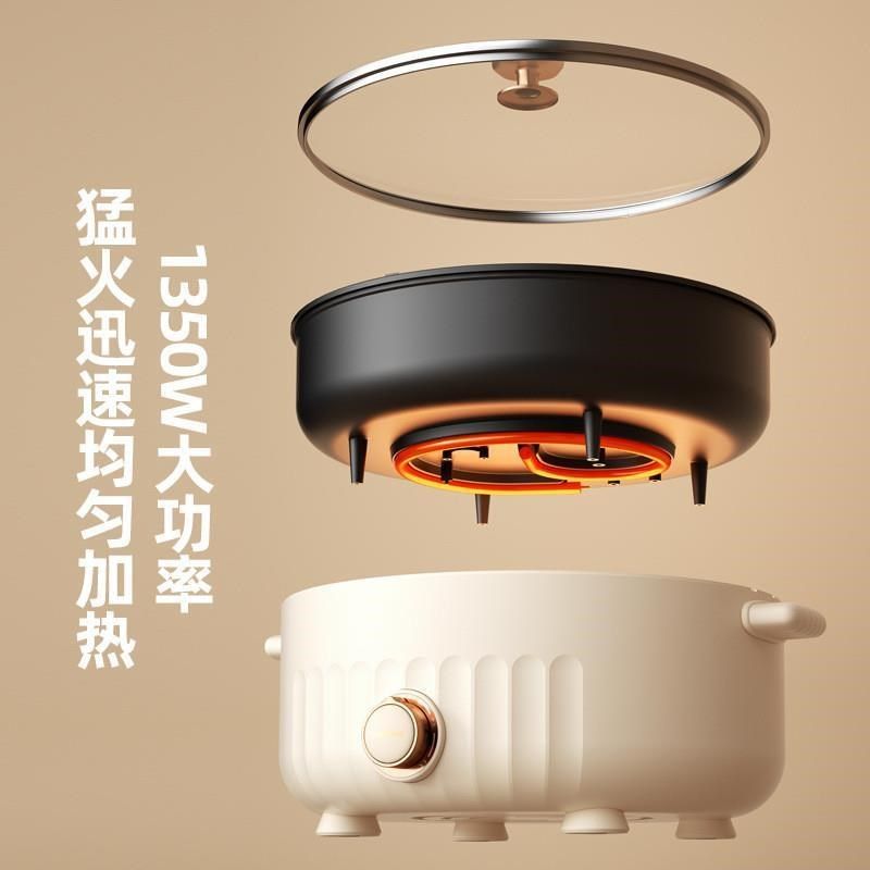 110Vb出口小家电鸳鸯电火锅家用电煮锅多功能一体不粘电热锅一体,淘宝优惠券,粉丝福利购,淘宝优惠卷