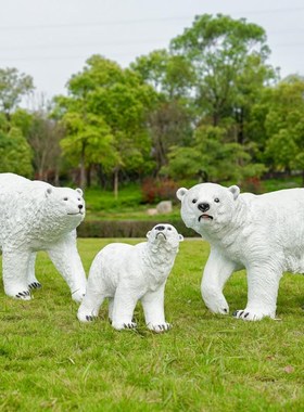大型玻璃钢仿真动物北极u熊雕塑摆件户外园林景观草坪装饰景区