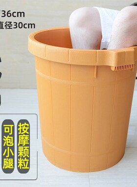 耐摔泡脚盆加厚加深牛筋足浴桶洗脚盆洗脚桶家用按摩足疗店用养生