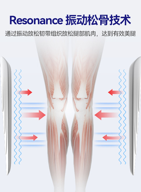 o型腿矫正神器直腿小腿外翻内八儿童绑腿带xo成人x腿形罗圈腿纠正