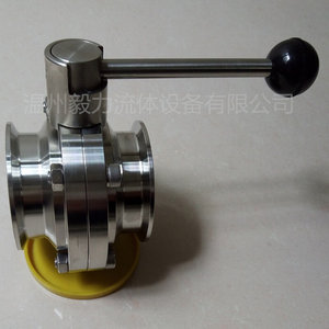 毅力304不锈钢蝶阀卫生级快装手动蝶阀食品卡盘卡箍式蝶阀2538 51