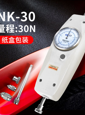 苏测指针式推拉力计测试机高精度便携式测力计压力计测试仪试验机