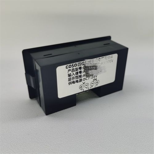CS5140变频器专用仪表频率表转速表速度表DC0-10V/20mA数显表可调 - 图0