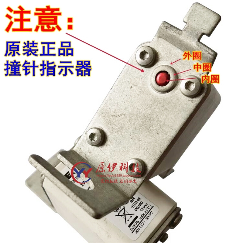 熔断器170M2673 2674/2672/2671/170M2670 20A/1000V* - 图2