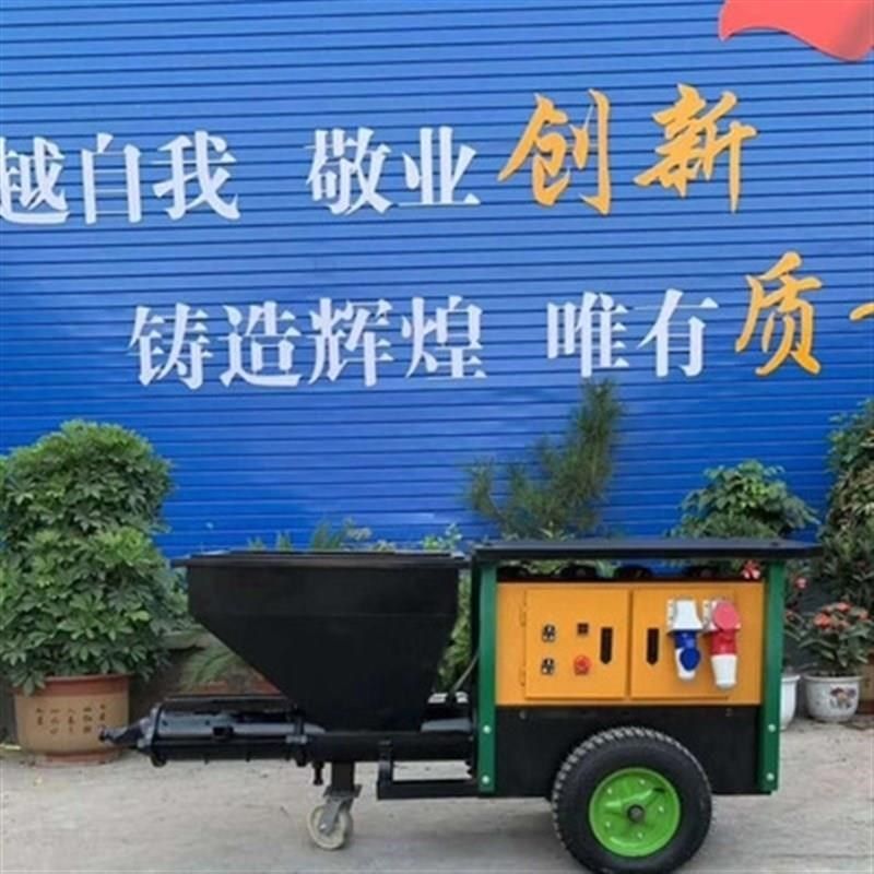 极速柱塞式水泥砂水i防涂拉毛防浆厚型喷火涂料喷涂抹灰PC灌浆机,淘宝优惠券,粉丝福利购,淘宝优惠卷